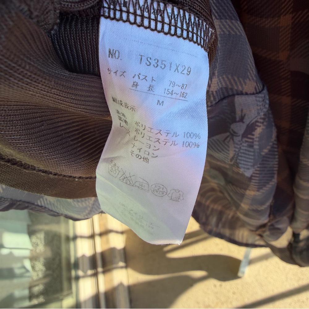 Axes Femme plaid dress - Picture 7 of 7